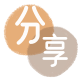 花呗苏州套现💳24小时在线接单商家秒回款服务平台